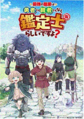 好友同居漫画专题：霓虹夜谈的城市夜色